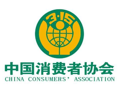 騰訊企業(yè)郵箱 騰訊企業(yè)郵箱