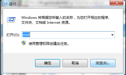 企業(yè)郵箱 企業(yè)郵箱
