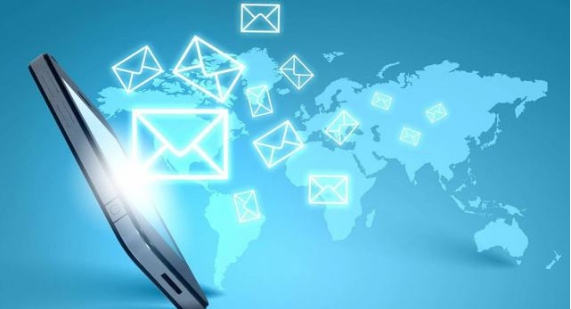 QQ企業(yè)郵箱 QQ企業(yè)郵箱