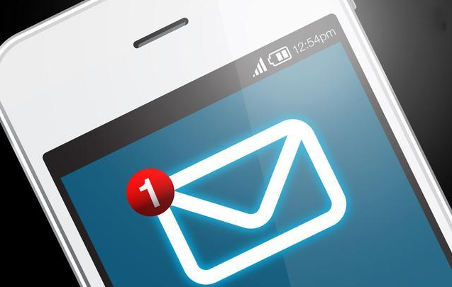 企業(yè)郵箱 企業(yè)郵箱