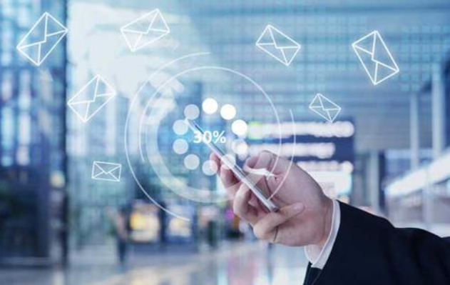 企業(yè)郵箱 企業(yè)郵箱