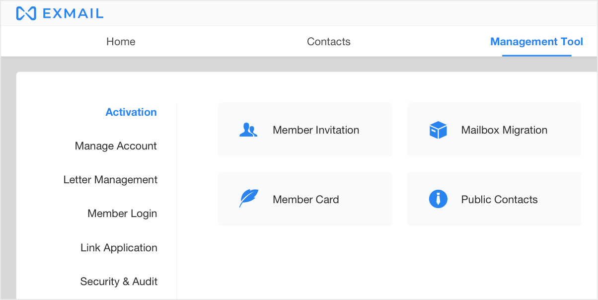 騰訊企業(yè)郵箱 騰訊企業(yè)郵箱