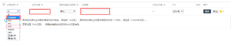 騰訊企業(yè)郵箱登陸入口 騰訊企業(yè)郵箱登陸入口