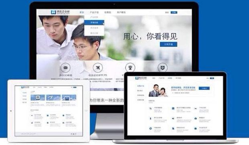 騰訊企業(yè)郵箱登錄 騰訊企業(yè)郵箱登錄