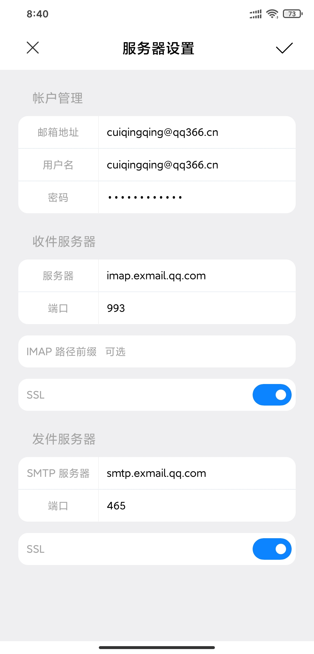 1627605658137671.png 1627605658137671.png