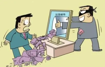 qq企業(yè)郵箱 qq企業(yè)郵箱