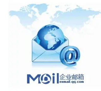 騰訊企業(yè)微信郵箱 騰訊企業(yè)微信郵箱