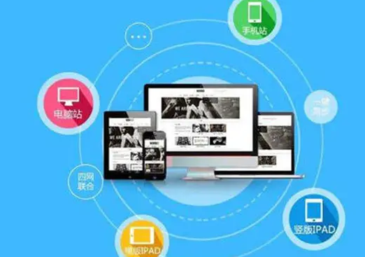 上海網(wǎng)站建設(shè) 上海網(wǎng)站建設(shè)