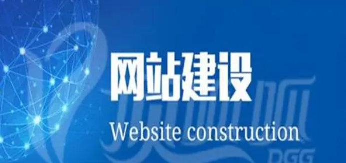 上海網(wǎng)站建設(shè) 上海網(wǎng)站建設(shè)