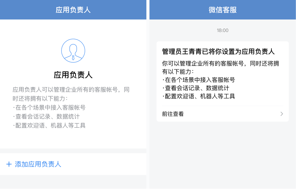 騰訊企業(yè)郵箱 騰訊企業(yè)郵箱