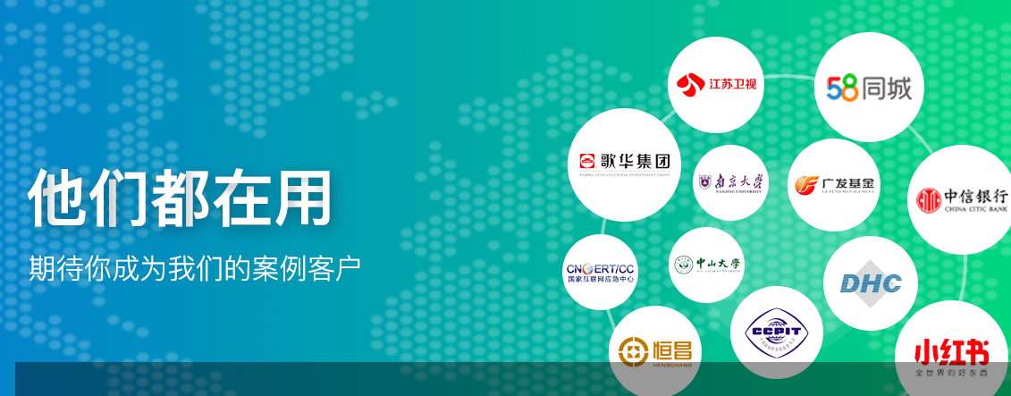 騰訊企業(yè)郵箱 騰訊企業(yè)郵箱