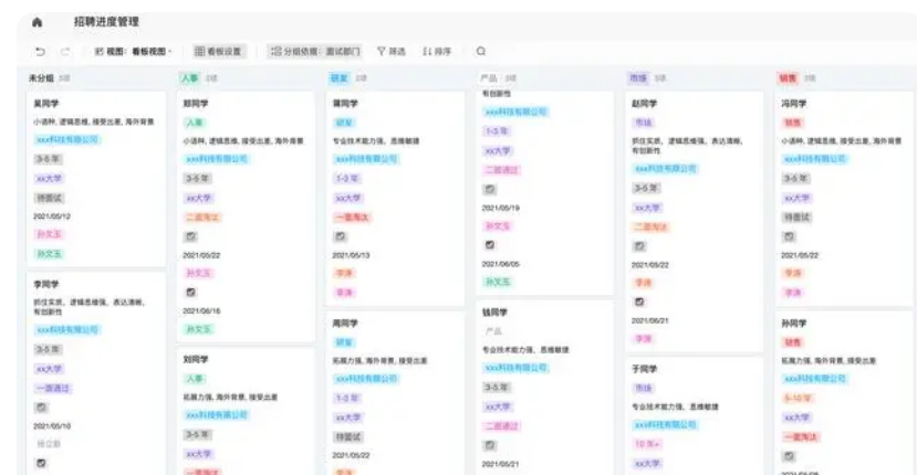 騰訊企業(yè)微信郵箱