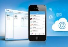 騰訊企業(yè)郵箱 騰訊企業(yè)郵箱