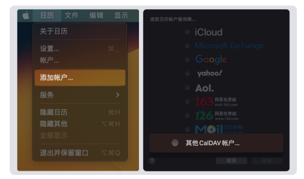 qq企業(yè)郵箱 qq企業(yè)郵箱