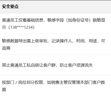 1767524383924804.png 圖片.png