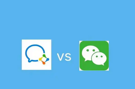 騰訊企業(yè)郵箱