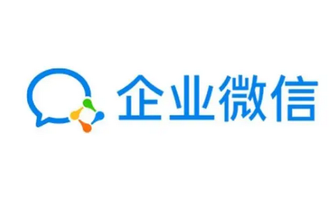 騰訊企業(yè)郵箱