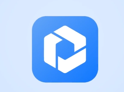 騰訊企業(yè)郵箱